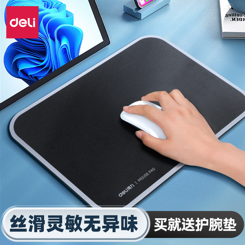 Clean mouse pad for office thickening tablepad comfortable wrist computer games student superrat pad