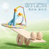 Бамбуковая детская скакалка для школьников для детского сада для раннего возраста, подходит для начинающих