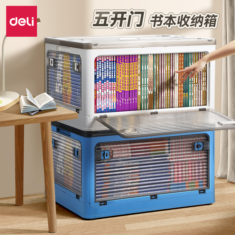 Take Round Book Book Collection Box Students Transparent Classroom with Book Book to Fold and Cloth