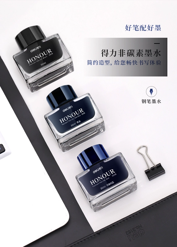 Deli Pen Ink, sinh viên văn phòng đen tinh khiết với thử nghiệm màu đen carbon -free ink 30ml non -carbon non -carbon mà không chặn loại bút thép thuốc nhuộm mà không chặn bút, màu xanh lam tinh khiết màu xanh da trời tủ tài liệu văn phòng mẫu tủ đựng tài liệu văn phòng