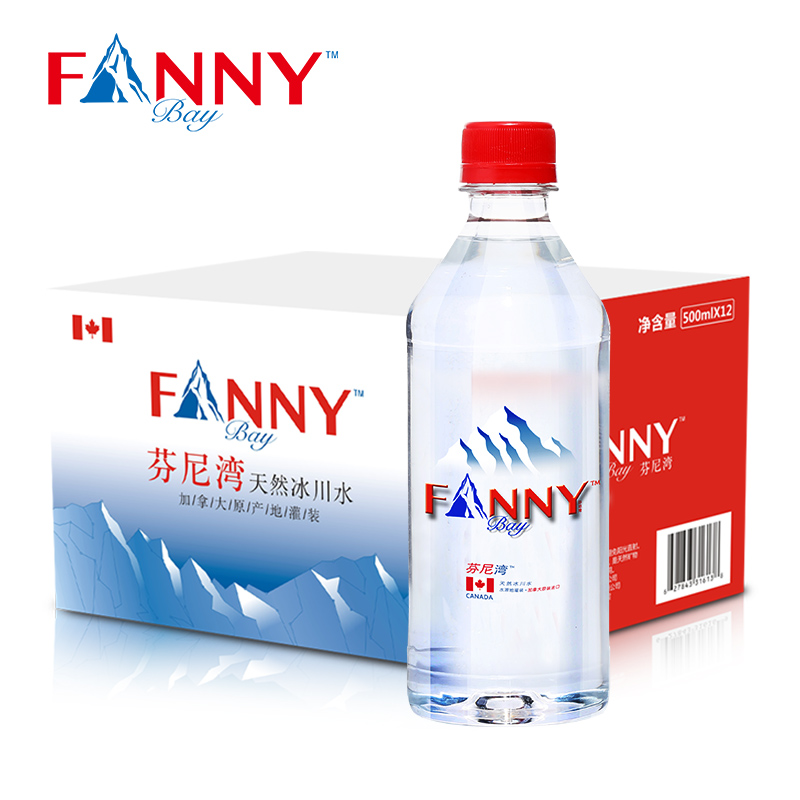 低氘弱碱水：500mlx12瓶 FANNYBAY芬尼湾 饮用天然水 29.9元包邮 （京东59.9元​） 买手党-买手聚集的地方