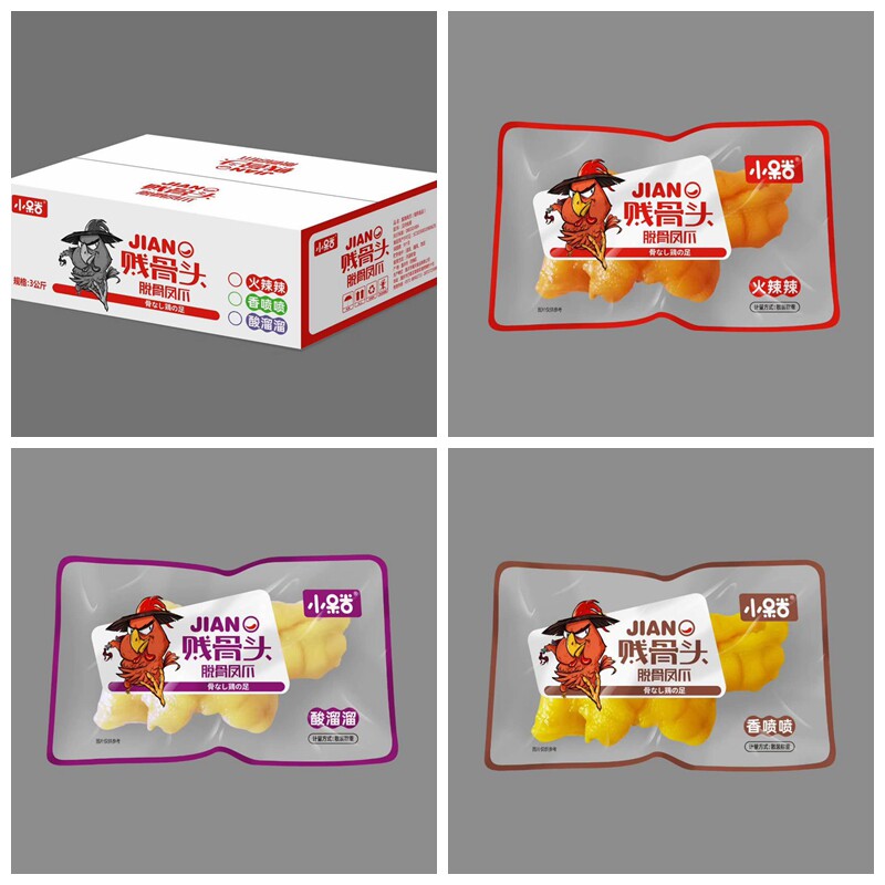 New pint little nerdy bones sour and spicy without bone chicken claws ready-to-use to get off the bone Pineapple Bagged Mesh Red Snacks Cooked