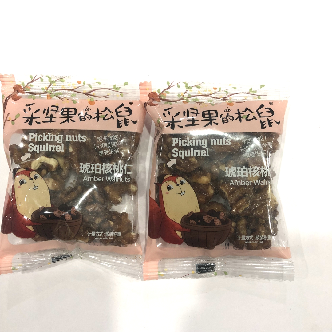 Nuts Squirrel Amber Walnut Walnut Meat Nut Casual Snacks Fried 5 catties