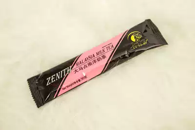 Malaysia imported Damazan instant Nanyang milk tea powder with black tea bags limited time special loss