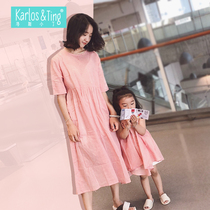 (Welfare) Summer dress Korean version of fashion female dress baby baby loose suspender skirt 1-5 years old