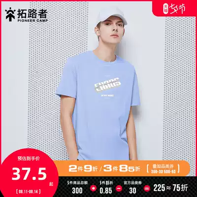 Tuoluzhe summer short-sleeved T-shirt men's trend printed sports top clothes men's bottoming shirt round neck pure cotton T-shirt