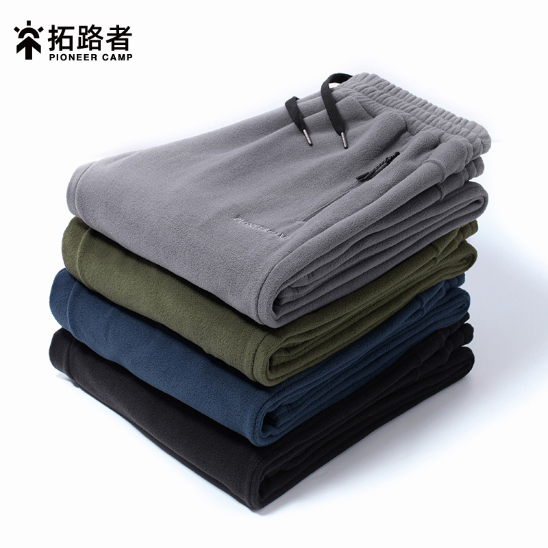 Trailblazer straight-leg slacks men's autumn and winter simple fleece pants men's fleece trousers outdoor sports pants