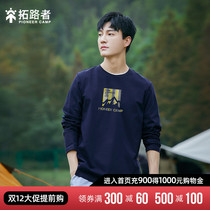 Trail 2021 new cotton long sleeve T-shirt men autumn trend Gradient print round neck top base shirt