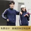 Товары от 畲江旗舰店
