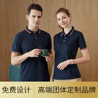 Летняя хлопковая футболка polo для работы, делается под заказ, с вышивкой, с печатью вашего логотипа