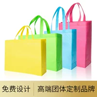 Тканевый мешок из нетканого материала, льняная сумка, с печатью вашего логотипа, делается под заказ, (в наличии на складе)
