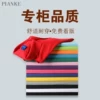 Товары от 畲江旗舰店