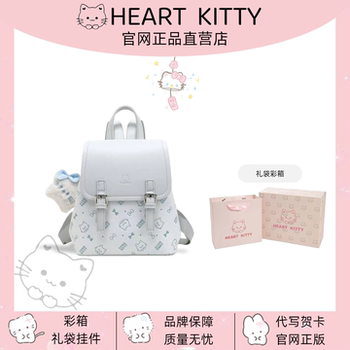 Official Website Genuine Cow&K Niche High-Value Design Accessible Luxury Fashion Versatile Backpack