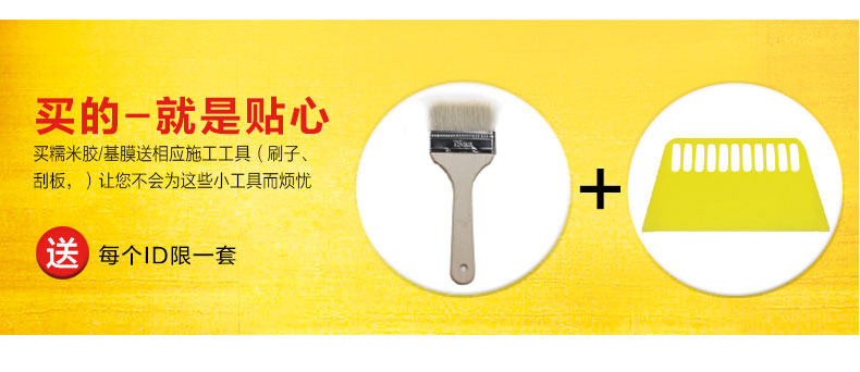 Добавить _03.jpg