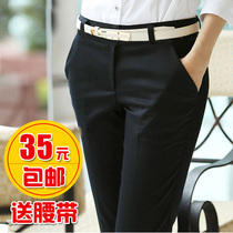 Positive Dress Tooling West Dress Pants Straight Drum Small Foottrumpeter Slim Fit Black High Waist West Pants Women Long Pants Professional Pants Spring Summer Thin