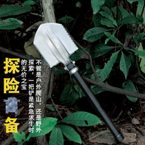 Factory outdoor Arsenal shovel multifunctional folding engineering shovel special forces shovel mini shovel camping car shovel