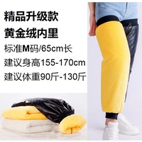 Полиуретановые золотые перчатки, 65 см