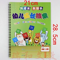 Класс TUO в последний раз (последний семестр)