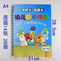 Маленькая смена в следующий раз (в следующем семестре)