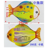 Отчет о качестве детского сада для отчета о качественном развитии детей отчет о медной бумаге отчет детей