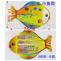 Ярко-желтый