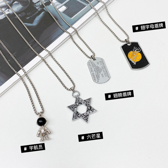 Boys trendy necklace 2022 Korean version of the hip-hop personality sweater chain in the big boy girl boy hip-hop accessories