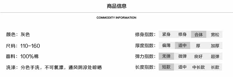 Blouson pour garcon - Ref 2156996 Image 14