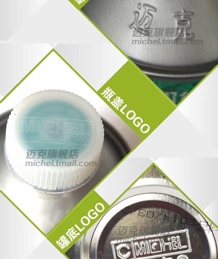 Kit de réparation vélo - Ref 2314068 Image 7