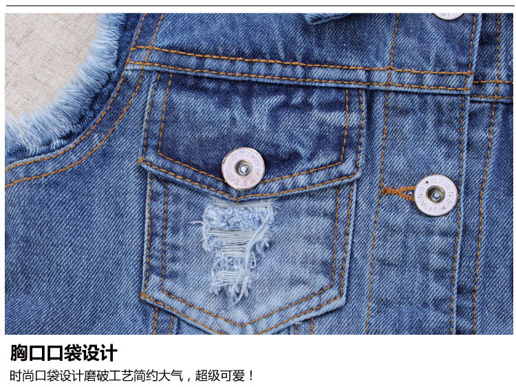 Gilet fille en toile - Ref 2070742 Image 20