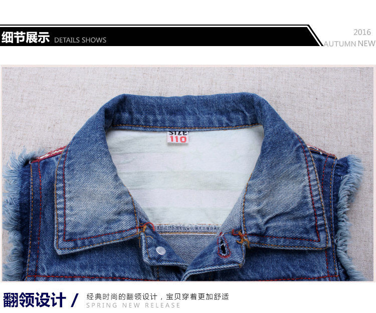 Gilet enfant - Ref 2069108 Image 39