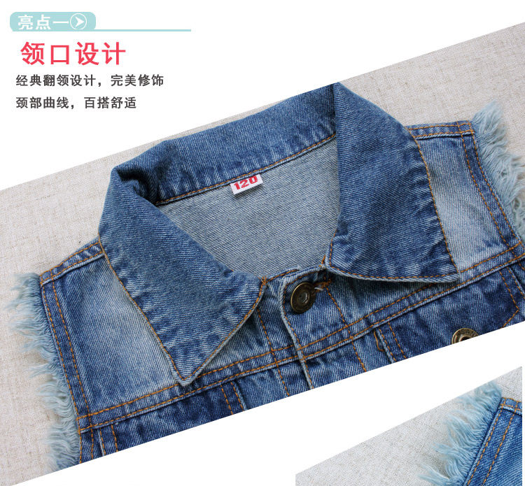 Gilet enfant - Ref 2069108 Image 25