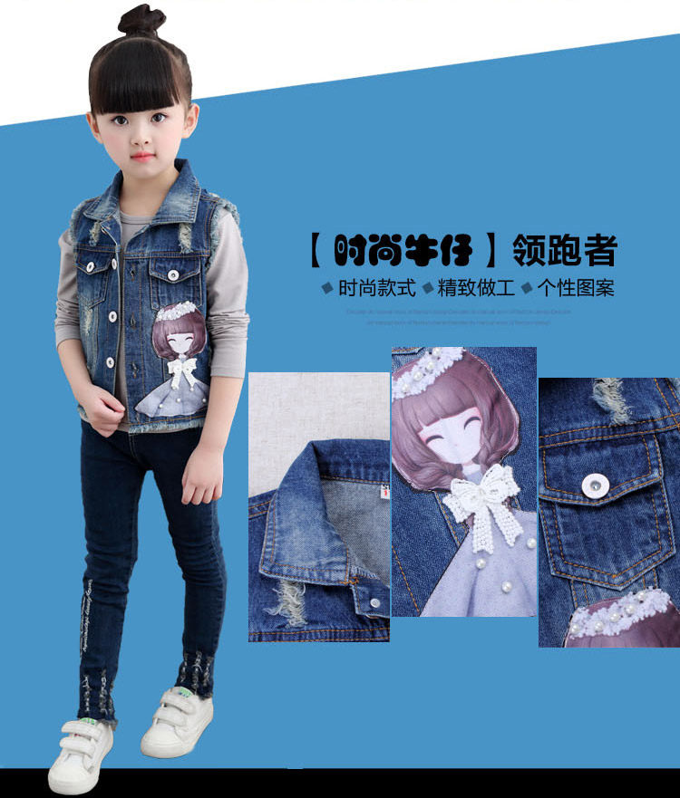 Gilet fille en toile - Ref 2070742 Image 37