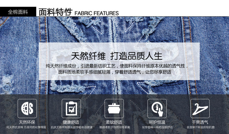 Gilet enfant - Ref 2069108 Image 14