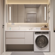 Balcony integrated washing machine cabinet combination slate seamless basin bathroom cabinet bathroom washbasin hand wash basin cabinet