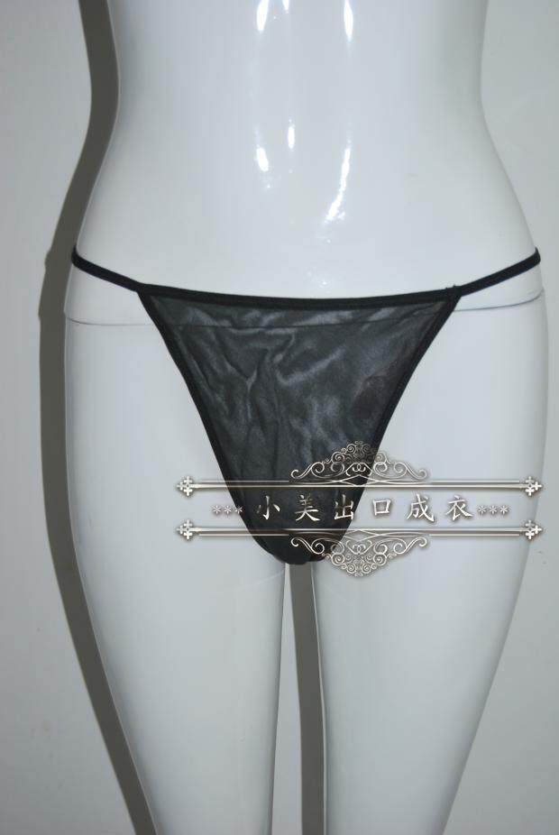 Slip jeunesse - Ref 650209 Image 8