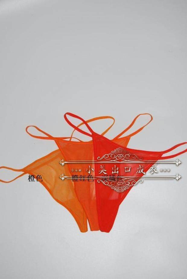 Slip jeunesse - Ref 650209 Image 13