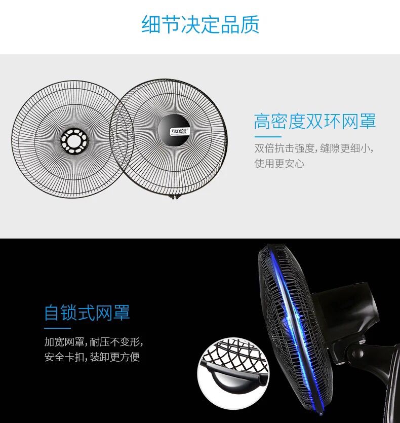 Quạt đôi hạnh phúc Quạt trần 18 inch Quạt thương mại công nghiệp Quạt tường nhôm Quạt lá Nhà hàng Khách sạn Gió mạnh - Quạt điện quạt boss s106