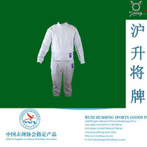 Fencing suit set CE certification Husheng general brand fencing equipment 350N fencing competition suit three-piece children