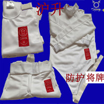 Fencing clothing CE certification Husheng brand fencing equipment Adult mens and womens competition clothing three-piece suit 350N