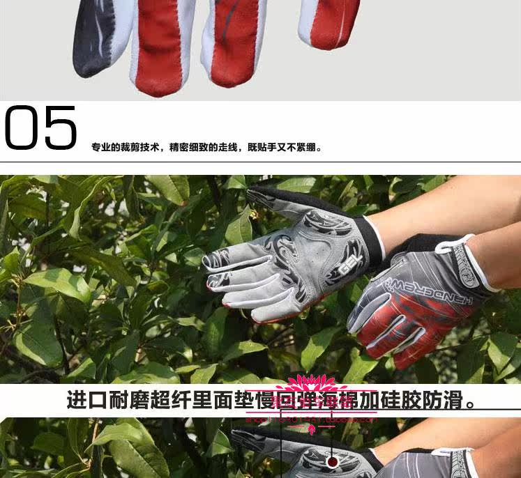 Gants pour vélo mixte - Ref 2247109 Image 41