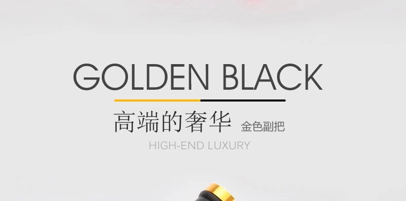 Poignées de vélo - Ref 2349482 Image 38