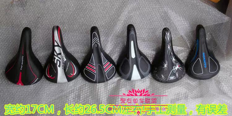 Selle de vélo Mountain Bike - Ref 2350399 Image 26