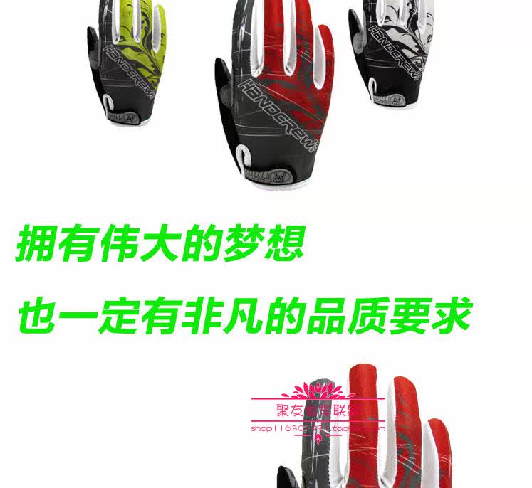 Gants pour vélo mixte - Ref 2247109 Image 33
