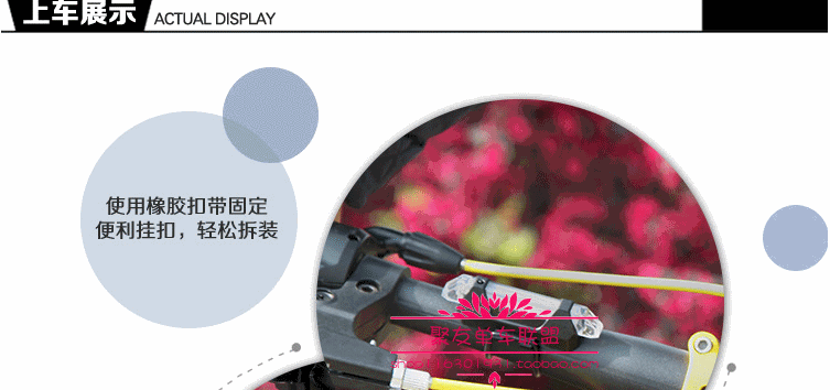 Eclairage pour vélo - Taillights - Ref 2401629 Image 23