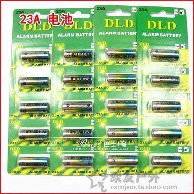 Tableau de bord vélo - Ref 2432768 Image 23