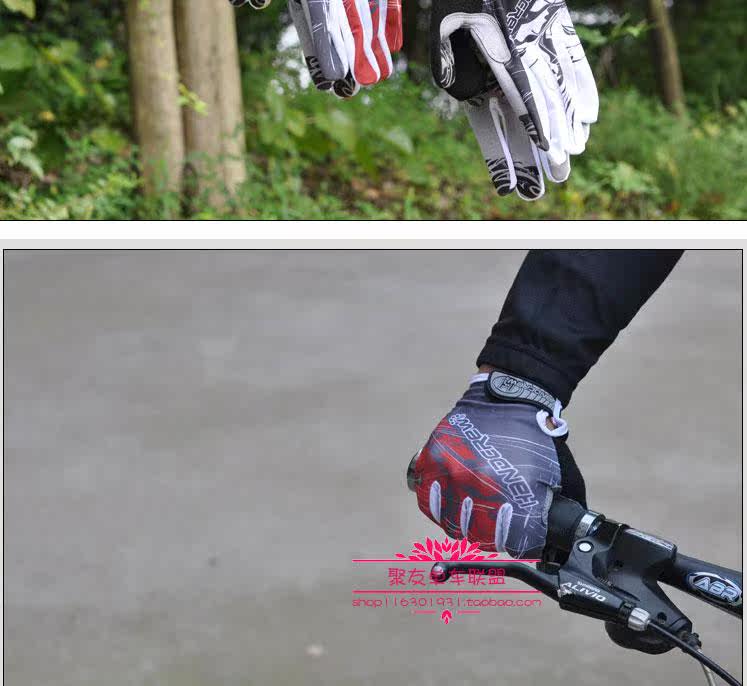 Gants pour vélo mixte - Ref 2247109 Image 44