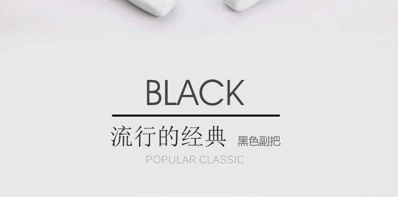 Poignées de vélo - Ref 2349482 Image 44