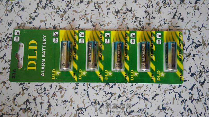 Tableau de bord vélo - Ref 2432768 Image 24