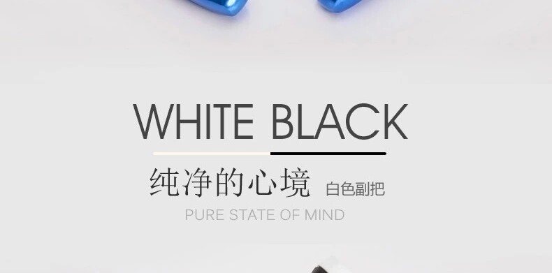 Poignées de vélo - Ref 2349482 Image 42