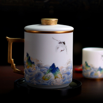 Sheep Jade white porcelain office Cup with filter handle ceramic tea cup tea separation water cup men and women high-grade